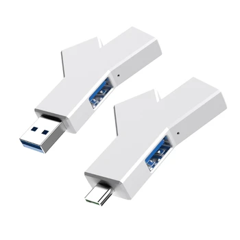 2023 Новых USB/Type-c 3-портовых концентратора 3-Портовые разветвители-удлинители Подключаются и используют скорость 480 Мбит/с
