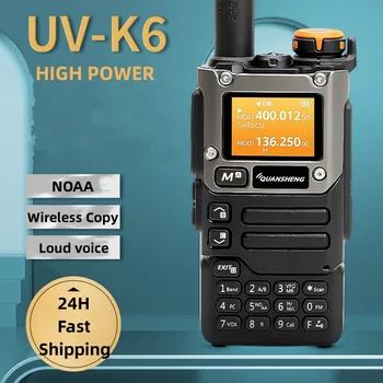 Quansheng UV K6/K5 (8) Портативная рация UHF VHF Двухстороннее радио 128-Канальный Бесплатный кабель TPYE-C Ham Беспроводной Большой Дальности