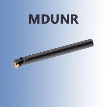 S20R-MDUNR11 S25S-MDUNR15 20 мм 25 мм MDUNR MDUNL Токарный инструмент Держатель CNC S25S-MDUNL15 Использовать Твердосплавные пластины DNMG Токарный резак