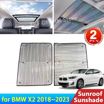 Авто для BMW X2 F39 2018 2019 2020 2021 2022 2023 Аксессуары Люк Солнцезащитный Козырек На Крышу Солнцезащитный Крем Теплоизоляция Детали Ветрового Стекла