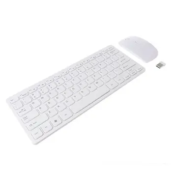 Беспроводная бизнес-белая многоцветная клавиатура и мышь с отключением звука 2,4G, простая в использовании