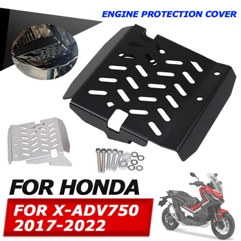 Для Honda X-ADV750 XADV 750 X-ADV 750 XADV750 Аксессуары для мотоциклов Защита двигателя Шасси Противоскользящая Пластина Крышка Поддона Для Живота Протектор