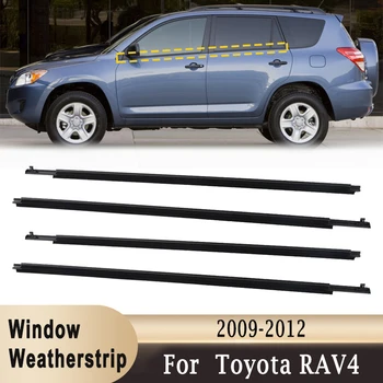 Для Toyota RAV4 2009-2012 Уплотнительная прокладка для ремня безопасности на окне, водонепроницаемые передние задние наружные стекла, уплотнительные резиновые полоски