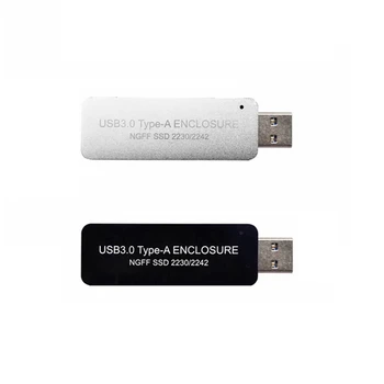 Корпус USB3.0 TYPE-A для SSD-накопителя Без кабеля Для протокола NGFF B-Key SATA для твердотельных накопителей 2230 или 2242 M.2