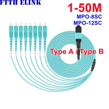 патчкорд OM3 с 8/12/24 ядрами MPO-SC, разъем 1-50 м 10 м, MTP-8SC 12SC, тип пробоя волокна B, тип A, 8C 12C, ftth-перемычка, FTTH-соединение