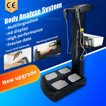 Прибор для тестирования тела, прибор для тестирования тела в фитнес-зале, анализатор состава тела, шкала жировых отложений в фитнес-зале