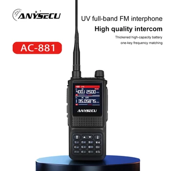 Рация ANYSECU AC-881 Мощностью 5 Вт, двухстороннее радио с 256 каналами, Однократное согласование частот и оповещение о погоде NOAA, FM-трансивер