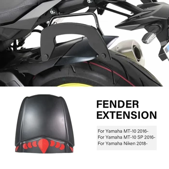 Удлинитель Брызговика из АБС-пластика Hugger для Yamaha MT-10 SP MT10 MT 10 2016 - Niken 2018 - Удлинитель заднего крыла мотоцикла