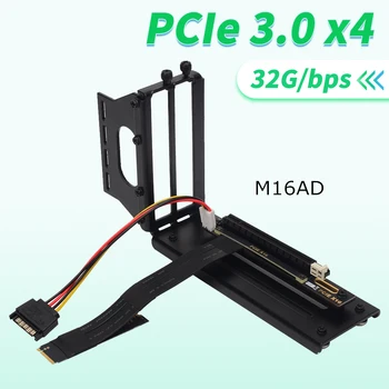 Удлинитель материнской платы для майнинга Riser PCI-E x16 к M.2 NVMe M-Key PCIe 3.0 16x с Вертикальной подставкой для видеокарты